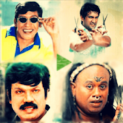 Tamil Comedy Videos : Vadivel, Santhanam காமெடி