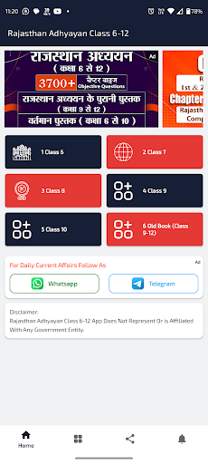 Raj Adhyayan Class 6 to 12 Screen 2