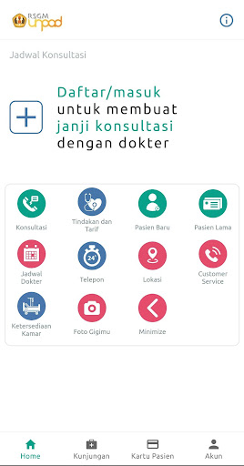 Android application Rumah Sakit Gigi dan Mulut UNP screenshort