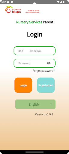 Android application HKSPC NS Parent App screenshort