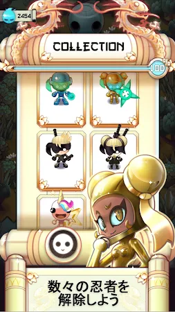Game screenshot 「忍ダッシュ」スカルヴァレー apk download