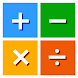 Solve - A colorful calculator - Androidアプリ