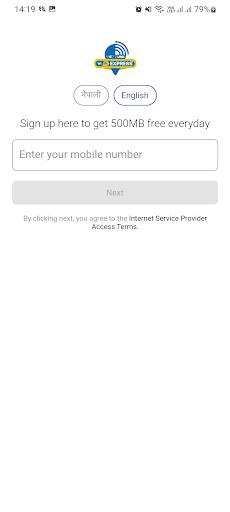 WorldLink Wi-Fi Screen 2