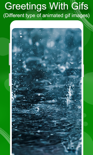 Rain GIF Screen 3