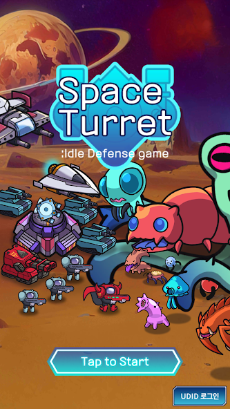 Space Turret Defence banner