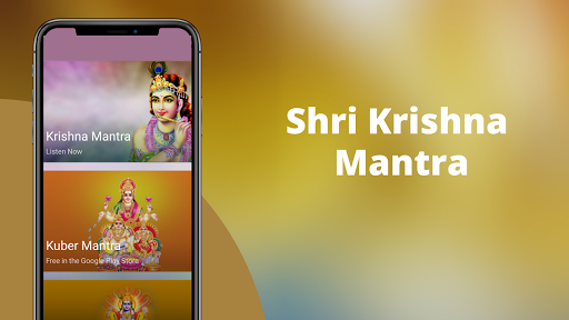 Android application Krishna Mantra screenshort