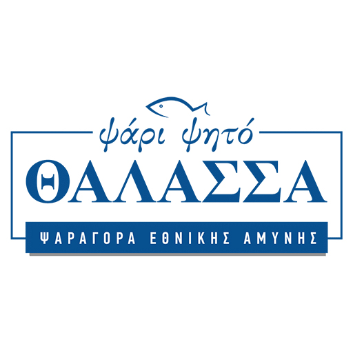 Thalassa logo