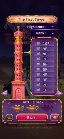 Game screenshot Persha and the Magic Puzzle hack