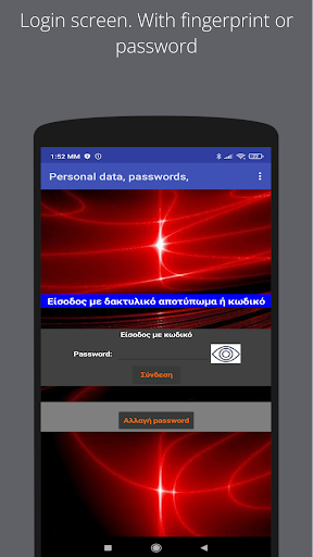 Android application Personal data, passwords vault screenshort