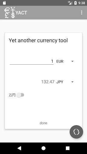 YACT: Yet Another Currency Too Screenshot 1 - AppWisp.com