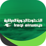 الخطوط الجوية العراقية icon