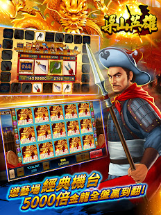 ManganDahen Casino - Free Slot 1.1.133 APK screenshots 20