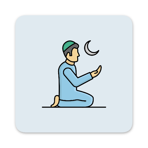 Tadhkir App - Islamic App logo