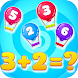Math Mania Kids Learning Game - Androidアプリ