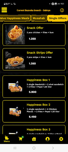 BAZOOKA Screen 3