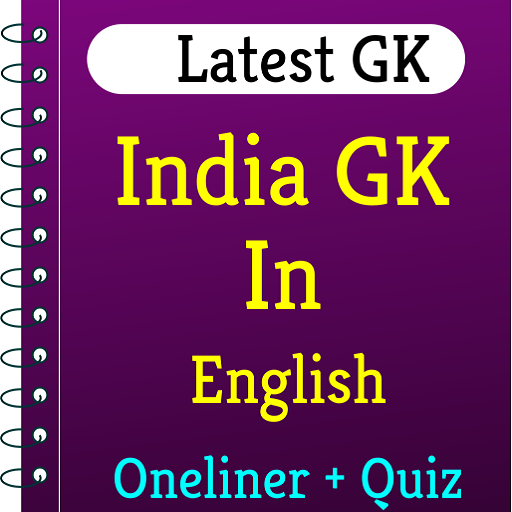 India GK In English Offline 1.3 Icon