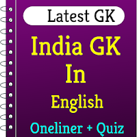 India GK In English Offline