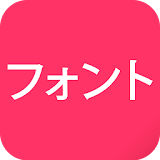 Japanese Fonts Bookari Reader icon