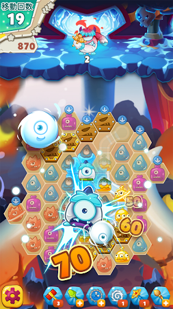 Game screenshot モンスターバスターズ：アイススライド mod apk