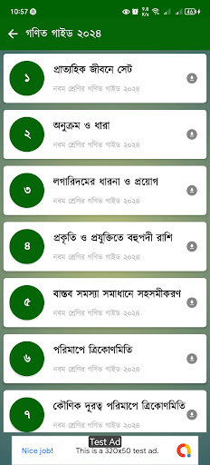 App preview