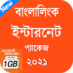 Cover Image of Unduh বিডি বাংলালিংক ইন্টারনেট প্যাকেজ 1.2 APK