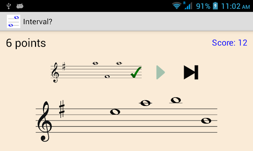 Interval min Screen 2