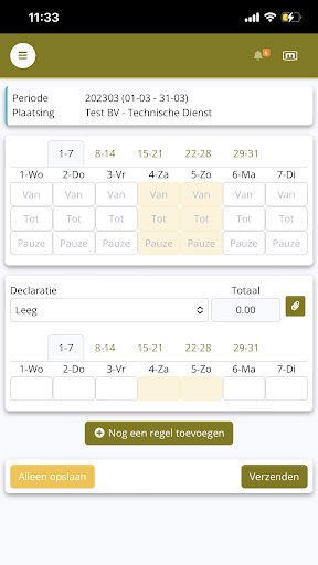 Mekano Engineering Screen 3