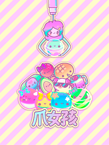 屏幕截图图片