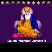 Guru nanak jayanti wishes