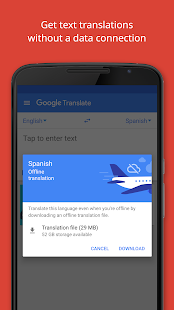 Google Translate Varies with device screenshots 1