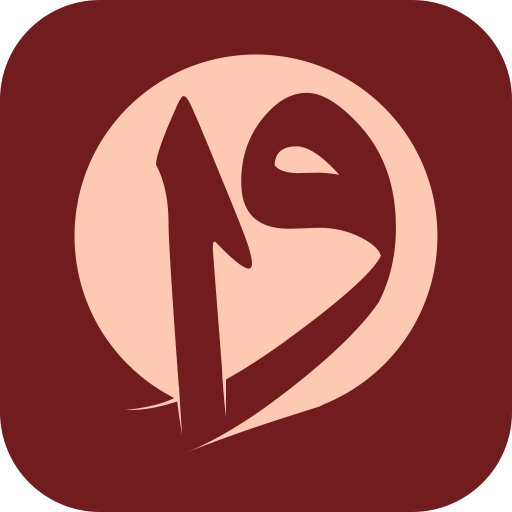 Ziyarat Warith logo