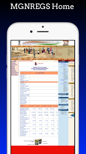 Andhrapradesh Job Card Search Screen 3
