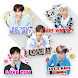 Chat Sticker WA Astro Kpop Boy