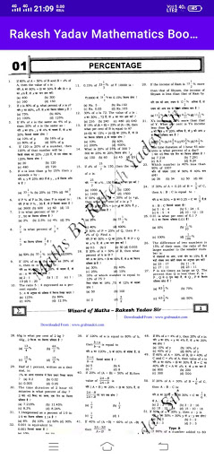 Rakesh Yadav Math Book Hindi Screen 3