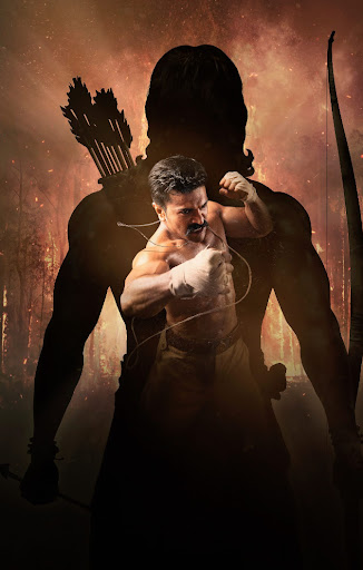 Android application Ram Charan-Movies,Wallpapers screenshort