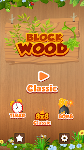 Wood Block Puzzle - Q Block 24 screenshots 1