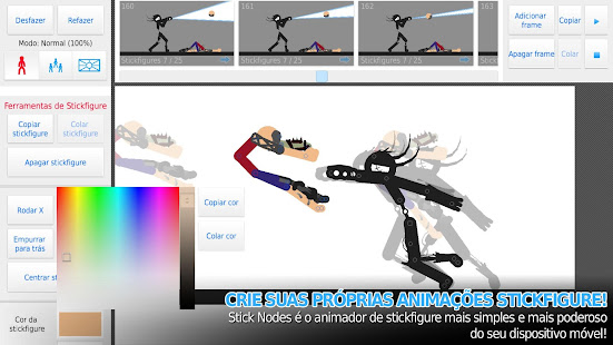 Visualização do aplicativo