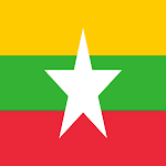 မြန်မာ့သမိုင်း - History of Myanmar Apk