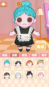 Cute Doll: Dress Up Game