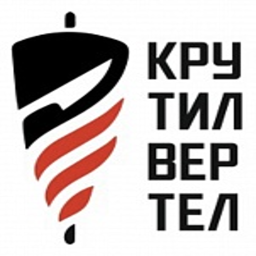 KrutilVertel logo