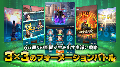 信長の野望 xx Apps Bei Google Play