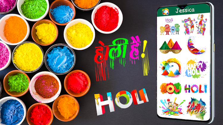 Holi Stickers and Holi Images - 1.1.6 - (Android)