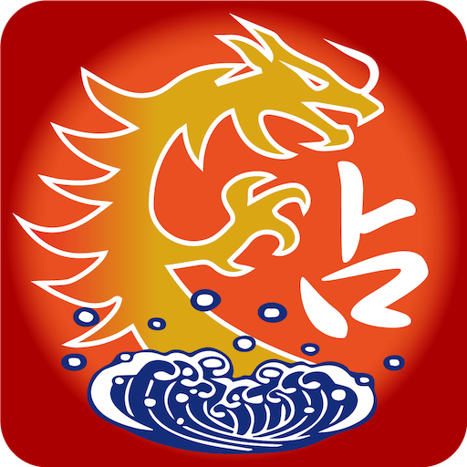 占 隠遁気学 logo