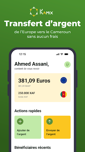 Kamix screenshot 1