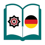 Arabisch-Deutsch Learning Free App With Easy Ways!