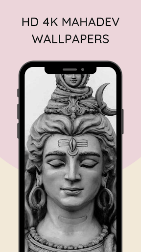 Mahadev Daily Wallpapers