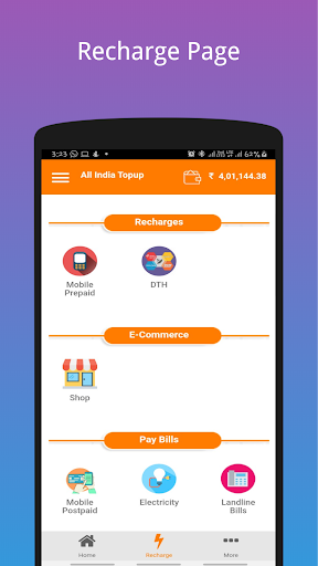 All India Topup Multi Recharge Screenshot