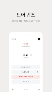 스크린샷 이미지