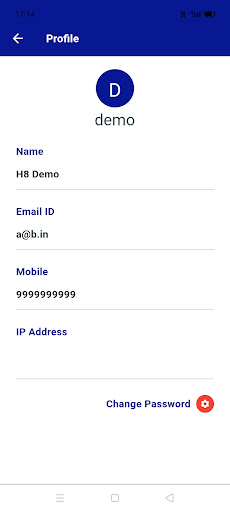 H8SSRMS CLOUD Screen 3