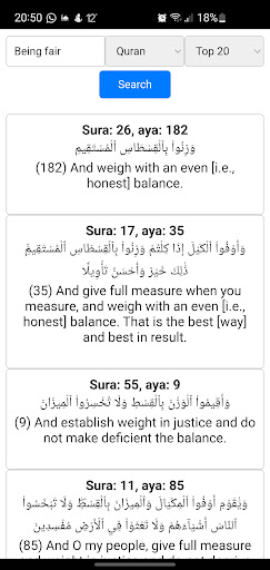 Islam Search Screen 2